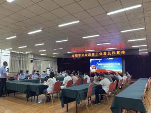 洛陽正大食品有限公司聯(lián)合洛陽市公安局西工分局，開展反詐騙宣傳活動