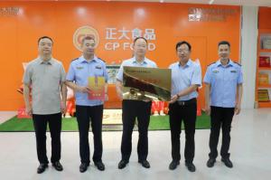 市文明辦、市市場監(jiān)管局聯(lián)合為我公司文明誠信經(jīng)營授牌